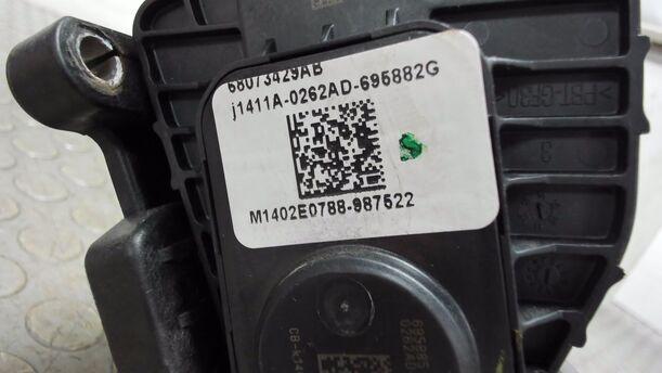 Foto: GASPEDAL ( VOLLAUTOMATIK / BENZIN ) eines Fiat 500 1.4 16V Dualogic CLX