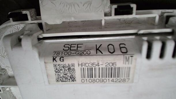 Foto: TACHOEINHEIT/ KOMBIINSTRUMENT eines Honda Accord 2.2i-CTDi CLX