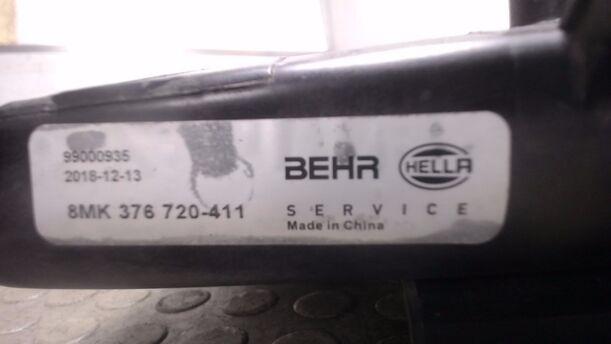 Foto: KÜHLER eines Opel Vectra 1.6