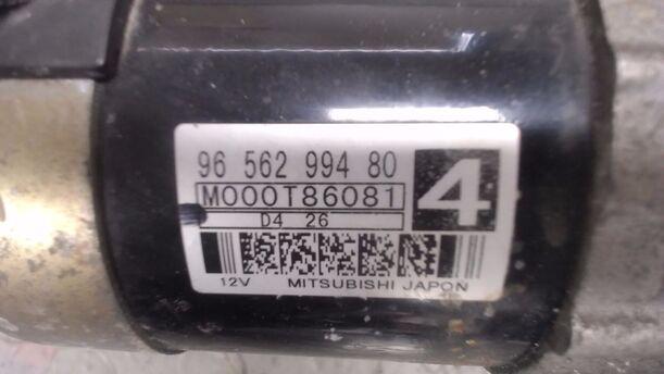 Foto: ANLASSER / STARTER eines Peugeot 307 SW 135