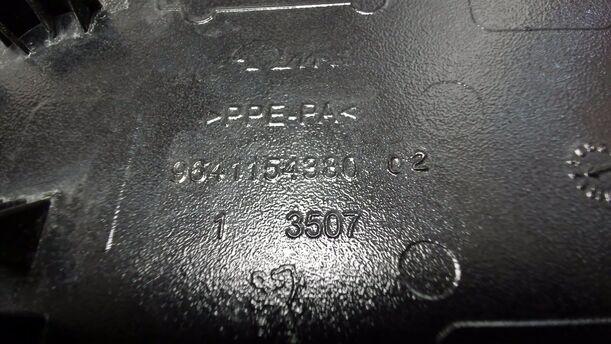 Foto: TANKKLAPPE / TANKDECKEL eines Peugeot 407 HDi 205 Bi-Turbo Automatik GL