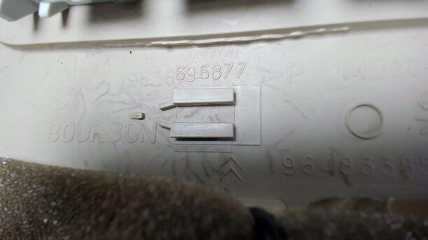 Foto: INNENBELEUCHTUNG eines Peugeot 407 HDi 205 Bi-Turbo Automatik