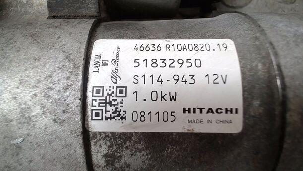 Foto: ANLASSER eines Fiat Panda 1.1 Si