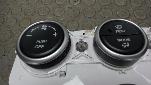 Foto: HEIZUNGSBETÄTIGUNG eines Mazda 6 Sport Kombi 2.0 CD DPF