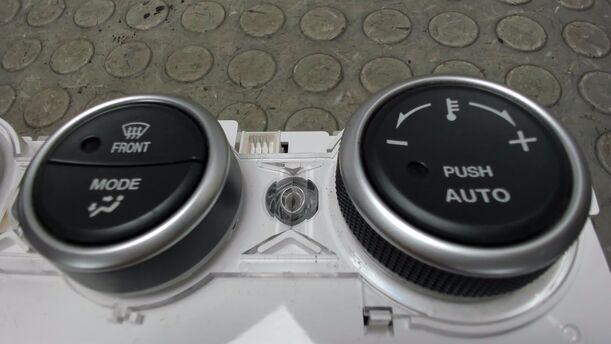 Foto: HEIZUNGSBETÄTIGUNG eines Mazda 6 Sport Kombi 2.0 CD DPF