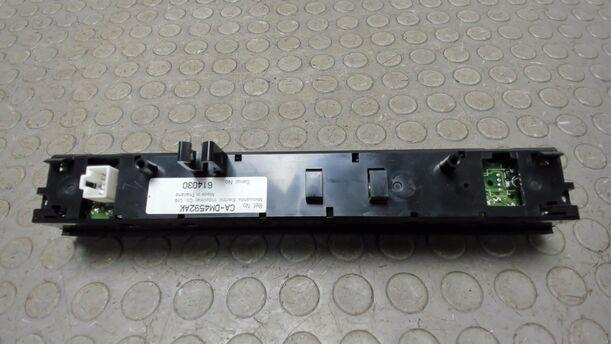 Foto: INFORMATIONSDISPLAY eines Mazda 6 Sport Kombi 2.0 CD DPF