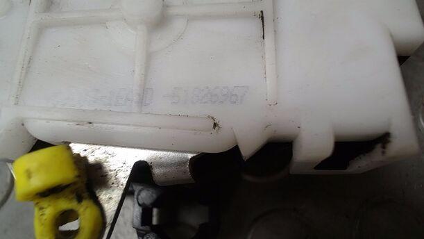 Foto: TÜRSCHLOSS VORN RECHTS eines Fiat Panda 1.1