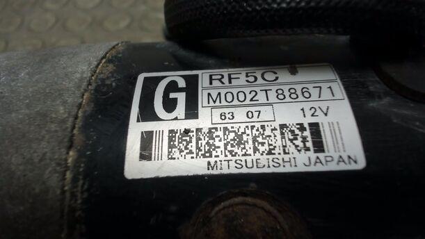 Foto: ANLASSER / STARTER eines Mazda 6 Sport Kombi 2.0 CD DPF Liftback