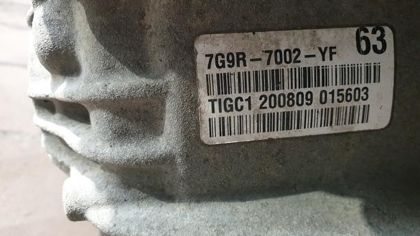 Foto: SCHALTGETRIEBE 6 GANG eines Ford Mondeo Turnier 2.0 TDCi Si
