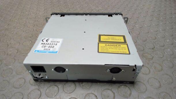 Foto: NAVIGATIONSSYSTEM eines Mitsubishi Space Star 1.6