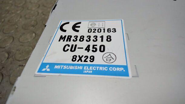 Foto: NAVIGATIONSSYSTEM eines Mitsubishi Space Star 1.6