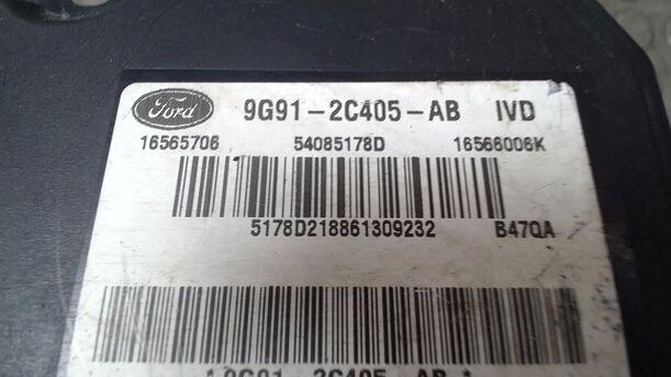 Foto: HAUPTBREMSAGGREGAT ABS eines Ford Mondeo Turnier 2.0 TDCi