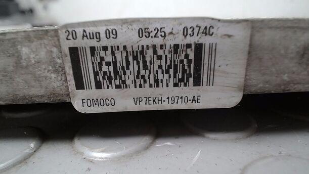 Foto: KONDENSATOR KLIMAANLAGE eines Ford Mondeo Turnier 2.0 TDCi