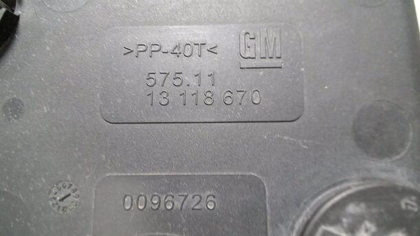Foto: NEBELSCHEINWERFER LINKS ( ZKW ) eines Opel Corsa 1.2 16V