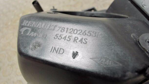Foto: TANKKLAPPE / TANKDECKEL eines Renault Twingo SCe 70