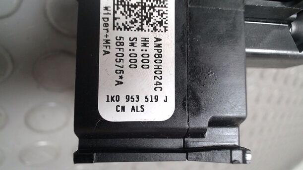 Foto: SCHEIBENWISCHERSCHALTER ( AUSFÜHRUNG BORDCOMPUTER ) eines VW Touran 1.9 TDI CD