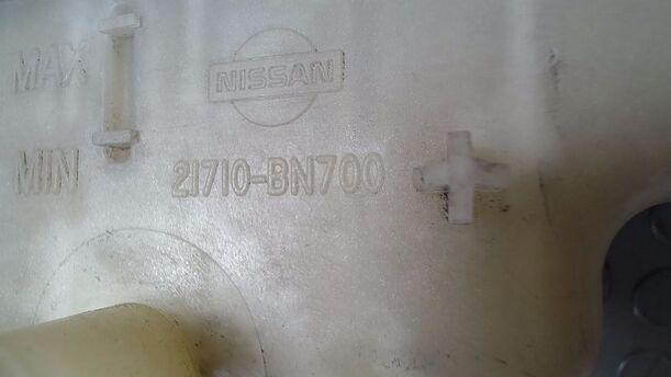 Foto: AUSGLEICHSBEHÄLTER eines Nissan Almera 1.5 dCi