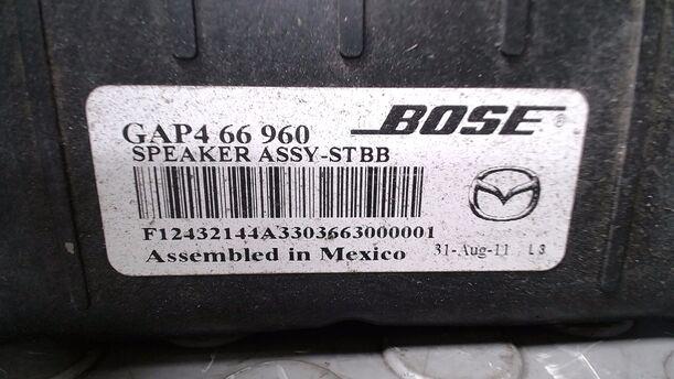 Foto: SUBWOOFER ( BOSE ) eines Mazda 6 Sport Kombi 2.2 CD DPF CL