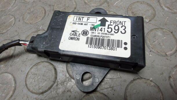 Foto: ANTENNE KEYLESS GO eines Mitsubishi Outlander 2.4 4WD Business
