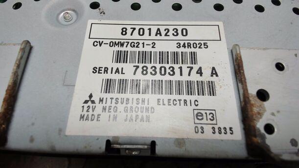 Foto: ENDSTUFE / AMPLIFIER eines Mitsubishi Outlander 2.4 4WD Business