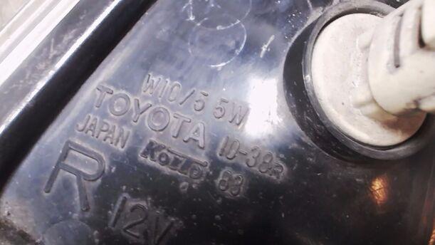 Foto: STANDLICHT VORN RECHTS eines Toyota Starlet 1.0 DX (DLX)