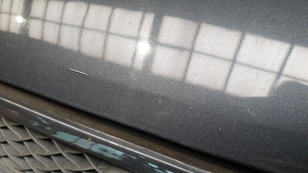 Foto: MOTORHAUBE eines Ford S-Max 2.0 TDCi DPF DX (DLX)