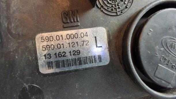 Foto: NEBELSCHEINWERFER LINKS eines Opel Vectra 1.9 CDTI SX