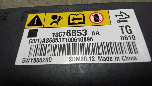 Foto: AIRBAGSTEUERGERÄT eines Chevrolet Spark 1.0 GT (Hotline)