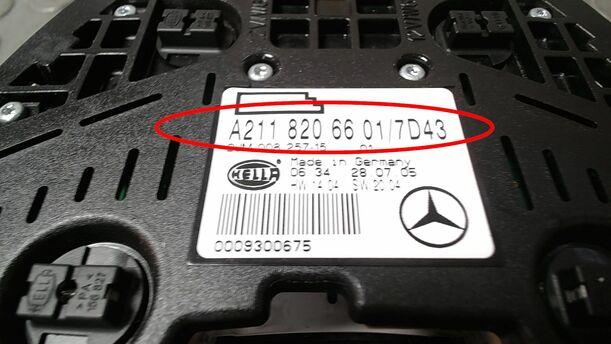 Foto: INNENLEUCHTE HINTEN eines Mercedes-Benz E 320 T CDI GL