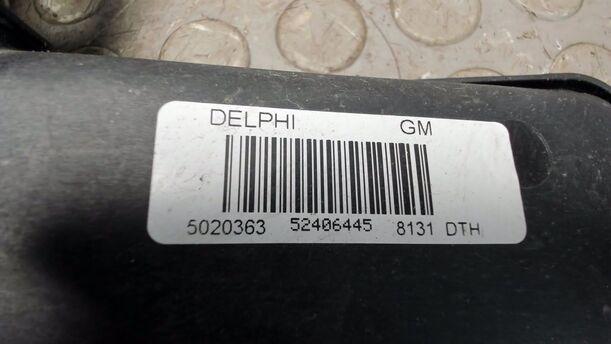 Foto: ELEKTROLÜFTER eines Opel Meriva 1.3 CDTI DPF GL