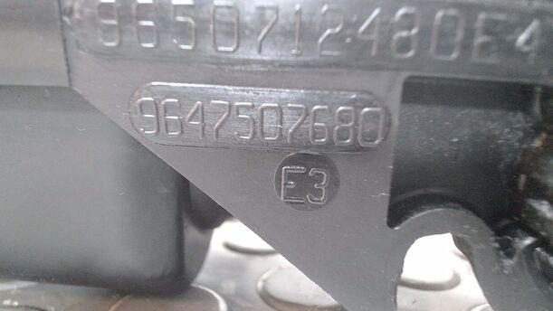 Foto: RESONANZKÖRPER/ ANSAUGGERÄUSCHDÄMPFER eines Ford Fiesta 1.4 TDCI