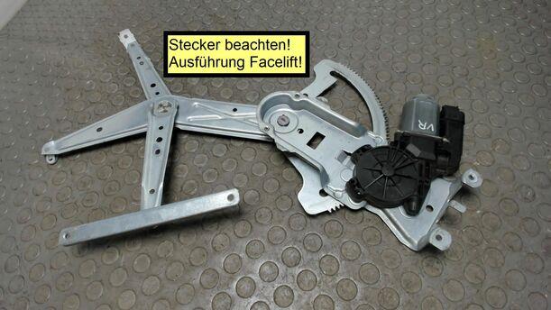 Foto: FENSTERHEBER VORNE RECHTS ELEKTRISCH ( FACELIFT ) eines Opel Meriva 1.3 CDTI DPF