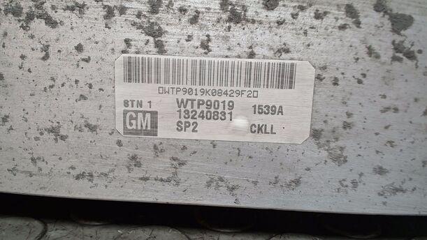 Foto: LADELUFTKÜHLER eines Opel Astra 1.7 CDTI Caravan DPF