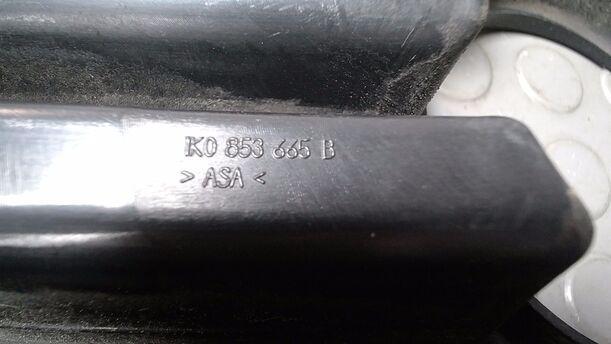 Foto: BLENDE NEBELSCHEINWERFER LINKS eines VW Golf 1.6 FSI