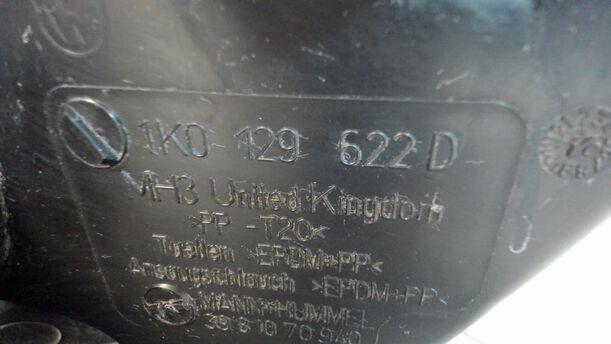 Foto: ANSAUGLUFTFÜHRUNG / RESONATOR eines Seat Altea 1.6