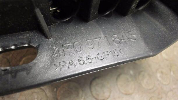 Foto: SICHERUNGSKASTEN eines Audi A6 2.7 TDI tiptronic quattro GL