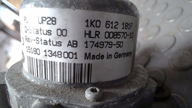 Foto: UNTERDRUCKPUMPE BREMSE eines Seat Ibiza SC 1.0 Eco TSI S&S Ghia