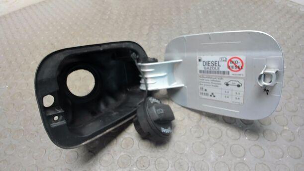 Foto: TANKKLAPPE / TANKDECKEL eines VW Golf Variant 1.6 TDI DPF Ghia