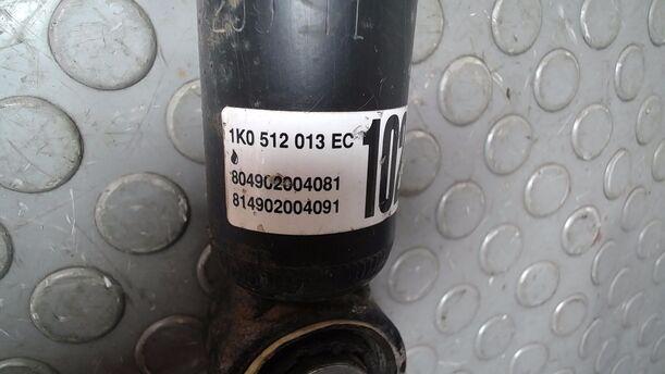 Foto: STOSSDÄMPFER HINTEN ( VARIANT ) eines VW Golf Variant 1.6 TDI DPF GLS