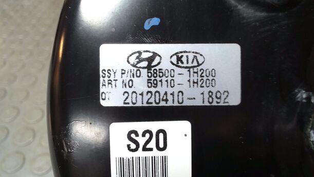 Foto: BREMSKRAFTVERSTÄRKER eines Kia Ceed 1.4 CVVT SW ISG GLS