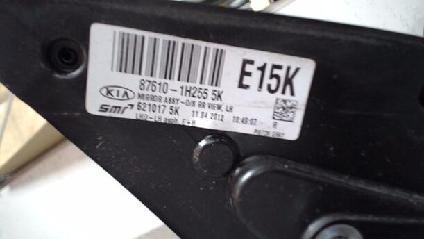 Foto: AUSSENSPIEGEL ELEKTRISCH VERSTELLBAR LINKS eines Kia Ceed 1.4 CVVT SW ISG