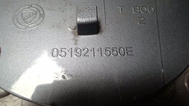 Foto: TANKKLAPPE/ TANKDECKEL eines Fiat Doblo Cargo DPF