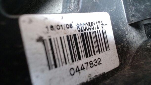 Foto: RESERVERDADHALTER eines Renault Clio 1.6 16V