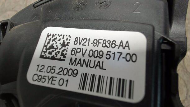 Foto: GASPEDAL ( BENZIN ) eines Ford Fiesta 1.25 Trendline