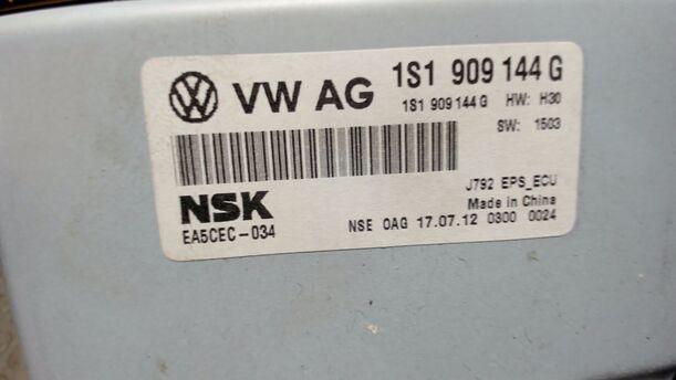 Foto: LENKSÄULE / LENKSPINDEL eines VW up!