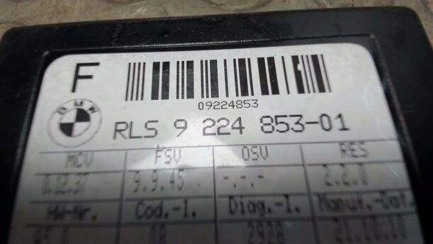 Foto: REGENSENSOR / LICHTSENSOR eines BMW 320d DPF Touring Aut. CL
