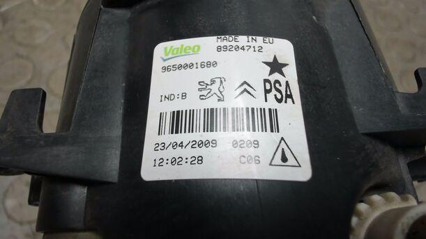 Foto: NEBELSCHEINWERFER LINKS eines Citroen C4 1.4 16V Cup
