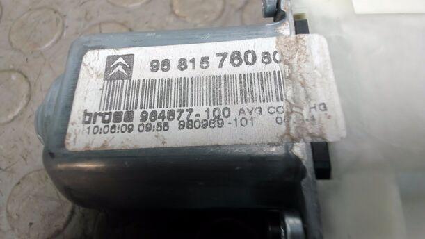 Foto: FENSTERHEBER VORNE LINKS (4/5-TÜRER) eines Citroen C4 1.4 16V Cup