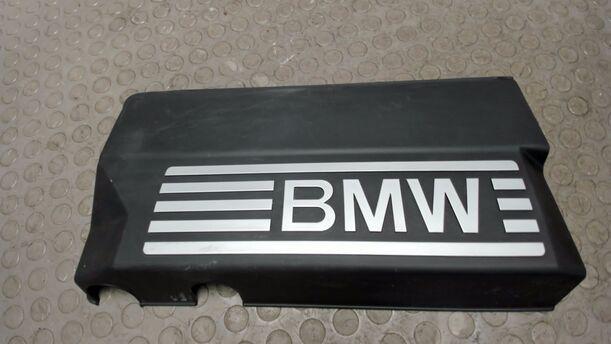 Foto: MOTORABDECKUNG / VERSCHALUNG OBENE eines BMW 116i Cup