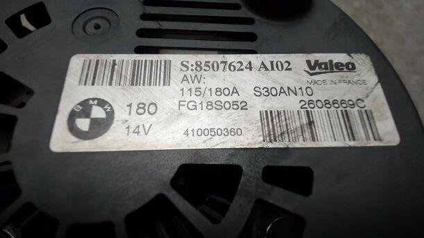 Foto: LICHTMASCHINE / GENERATOR  VALEO eines BMW 320d DPF Touring Aut. Cup